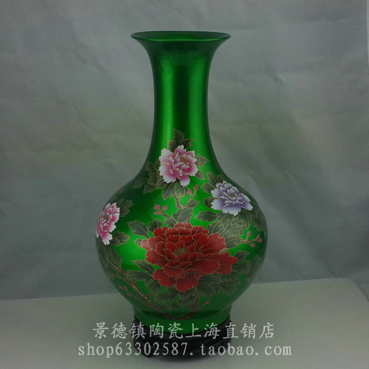 Jingdezhen Ceramics High-end Crystal Glaze Flowers Rich Vase Living Room Home Decoration