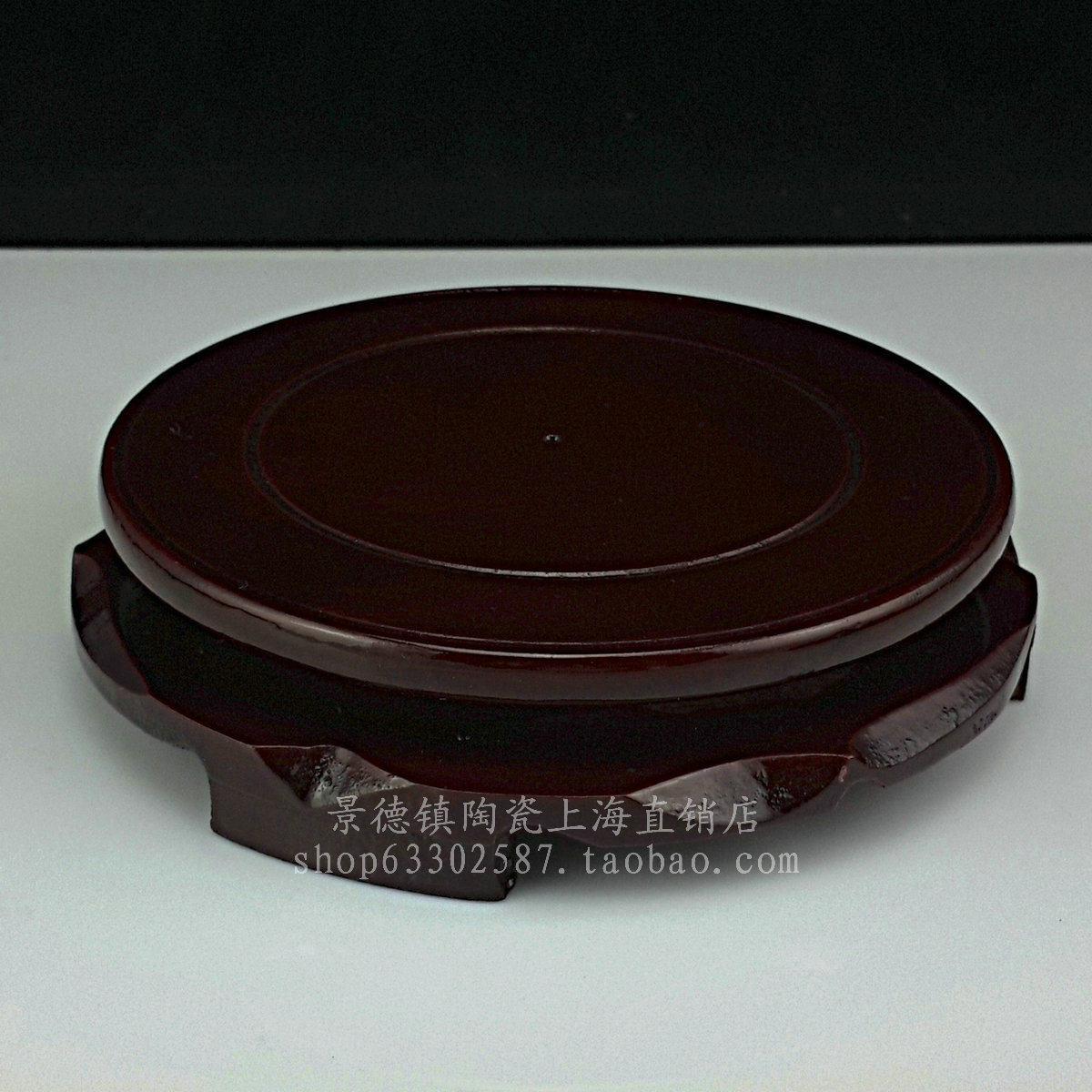 Rotary wood wood base Jingdezhen decorative vase fish tank round multi-function shelf flowerpot accessories