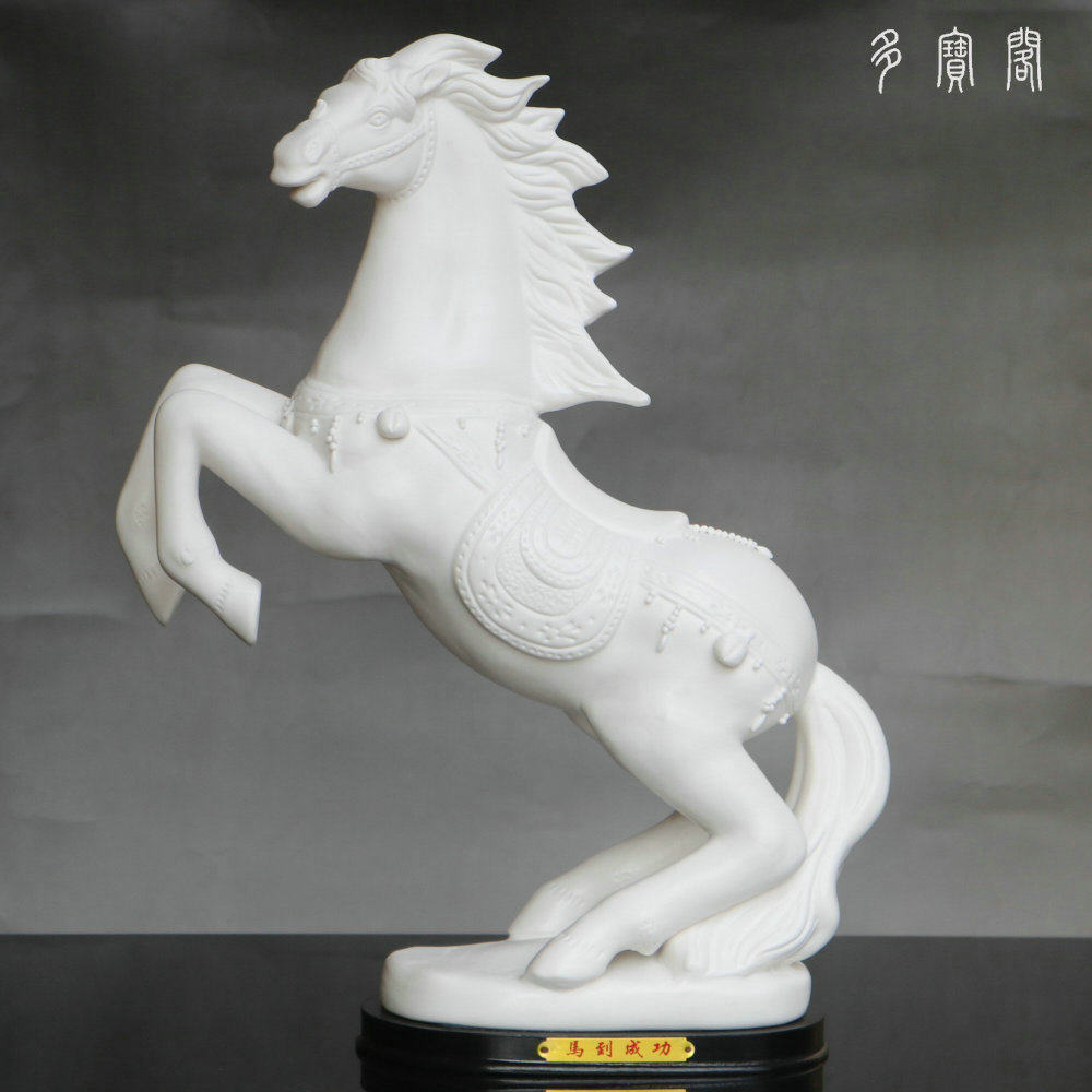 Jingdezhen Ceramic Horse to successful porcelain white horse TV cabinet crafts decoration of library living room decoration