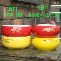 Jingdezhen ceramic water glass yellow bottom dragon pattern chess bowl tea wash pen wash narcissus flower pot fruit shell Basin