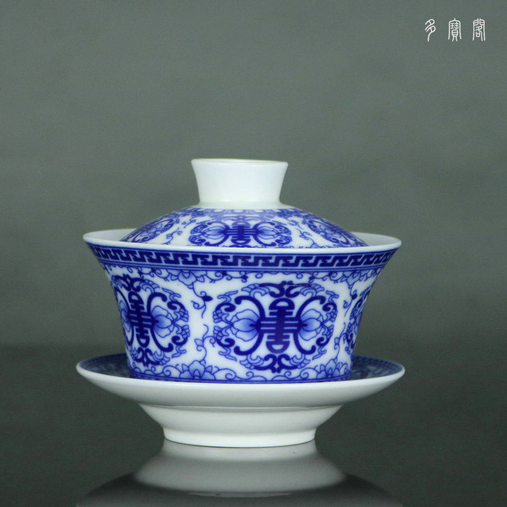 Ceramic cup of cup of tea - covered cup of Jingdezhen blue cup cup 200ml cup of large capacity of three talents bowl