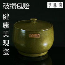 Jingdezhen ceramic tea powder glaze rice tank water tank pickle tank tea tank storage tank 10kg 20kg 30kg pickled vegetable tank