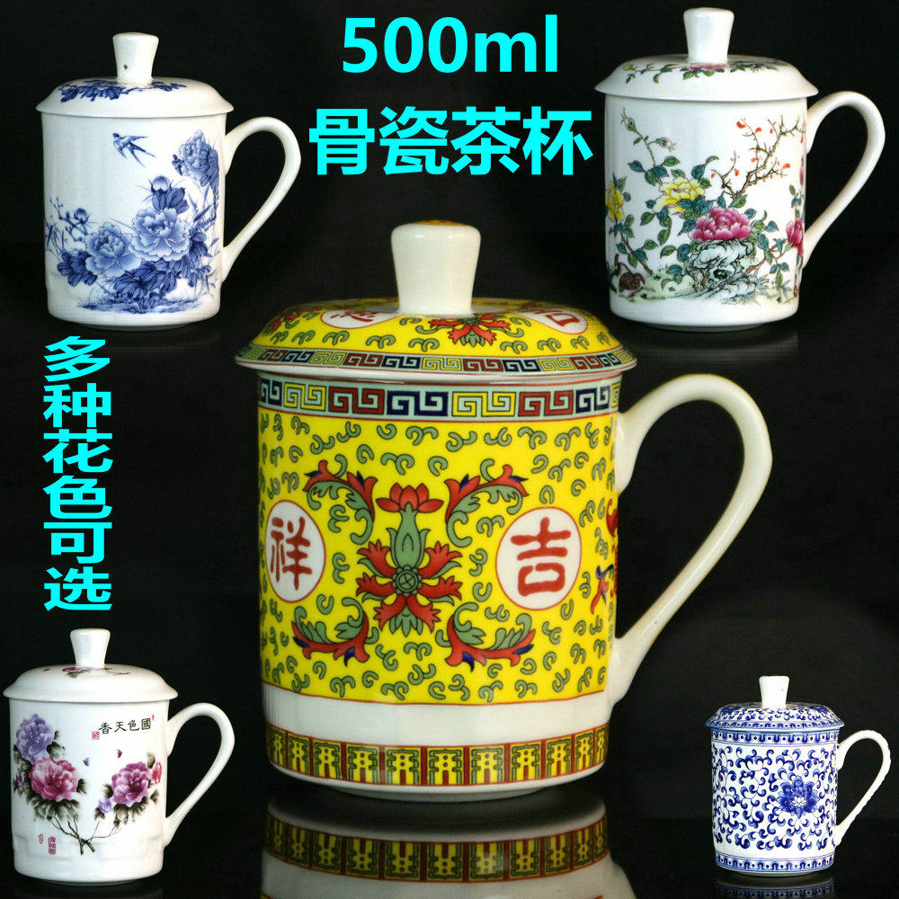 Jingdezhen ceramic tea cup with lid bone porcelain water cup blue and white porcelain personal office meeting gift cup customization