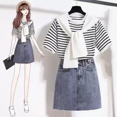 Shawl Striped Top Set 2021 Summer New Women Slim High-waisted Denim Skirt