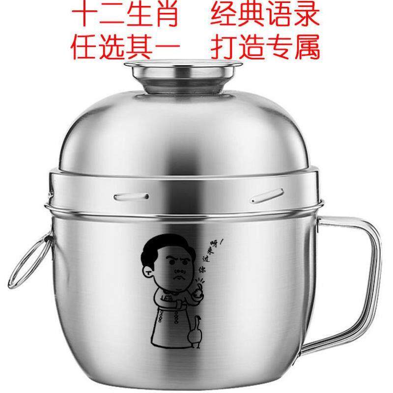 304 stainless steel fast food cup Student bento box with lid Double bento box instant noodle bowl grid stainless steel lunch box anti-hot soup bowl