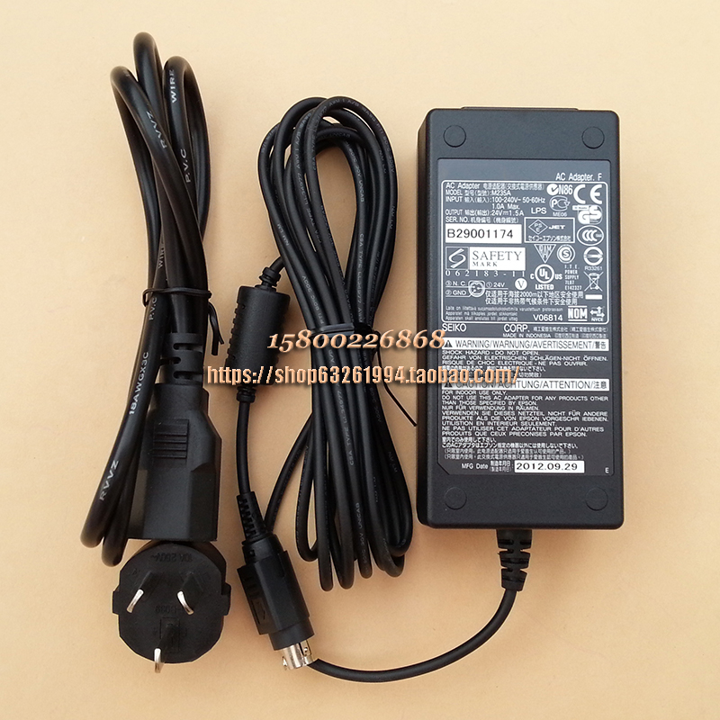 TM-T58 Gear TM58 / M-T203 / M237 Máy in vé đầu máy in - Phụ kiện máy in giá 1 trống máy in	