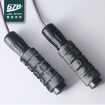 Weight-bearing skipping rope Fitness graffiti sponge plastic handle Double bearing skipping rope Test skipping rope Weight loss rubber rope skipping rope