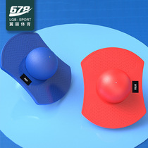 Jumping ball Fitness ball Indoor explosion-proof bouncing ball Shaking sound bouncing ball Childrens toys Sports ball Jumping springboard