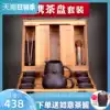 Purple sand pot set Yixing handmade Teapot Xishi pot Family car portable Kung Fu travel tea set