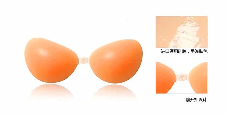 Coques pour soutien-gorge - Ref 818477 Image 19