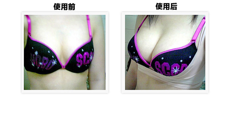 Coques pour soutien-gorge - Ref 818477 Image 10