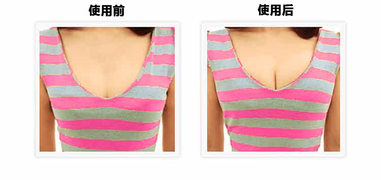 Coques pour soutien-gorge - Ref 818477 Image 11