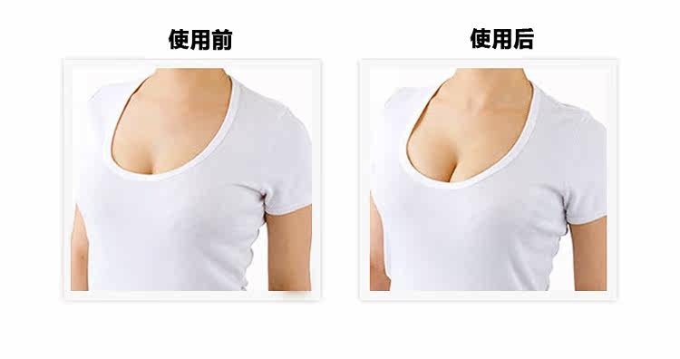 Coques pour soutien-gorge - Ref 818477 Image 12