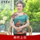 Bà mẹ trung niên và người cao tuổi mùa hè áo lụa của phụ nữ áo sơ mi nhỏ bà ngoại mùa hè áo lụa dâu vợ quần áo mỏng - Phụ nữ cao cấp