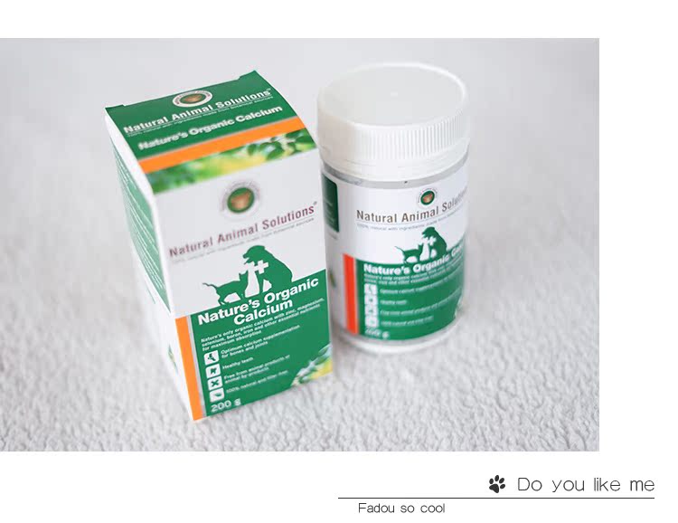 Úc NAS bột canxi hữu cơ thú cưng mèo mèo xương khớp bổ sung phương pháp chiến đấu Sản phẩm sức khỏe chó Teddy 200g cho mèo con uống sữa gì