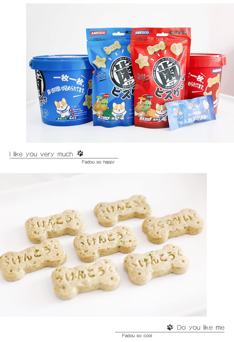Yuji Yuxiao ăn thú cưng ăn thịt chó cầu nguyện phương pháp làm sạch răng bánh quy chó chiến đấu Teddy Golden Hair mole đào tạo phần thưởng - Đồ ăn vặt cho chó thức ăn hạt mềm zenith cho chó