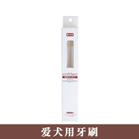 Шоколадный