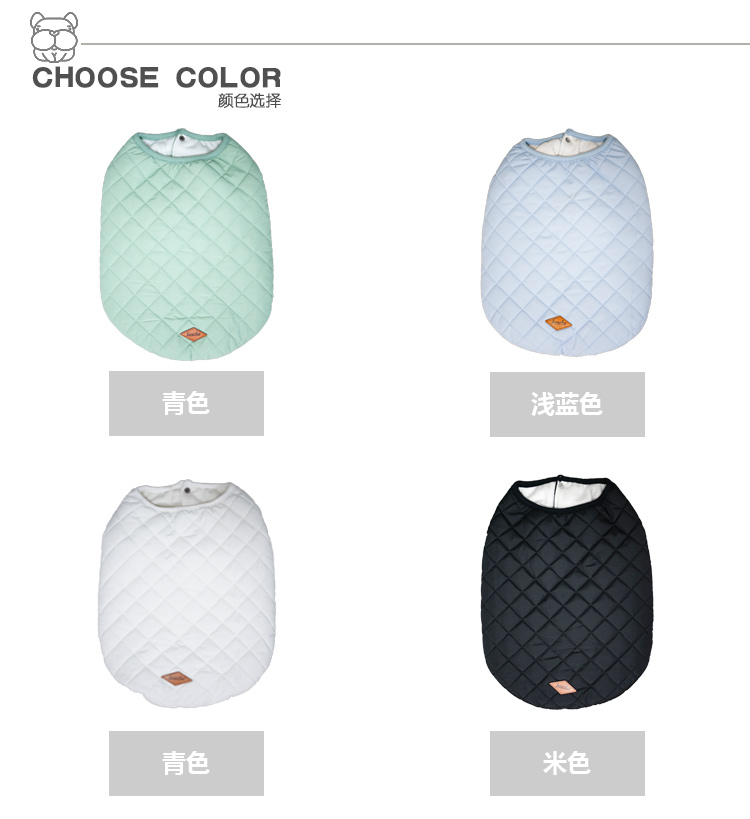 Quần áo chiến đấu chó quần áo mùa thu và mùa đông ấm áp Ba Ge Keji Teddy quần áo thú cưng dày bông vest vest - Quần áo & phụ kiện thú cưng phu kien cho meo