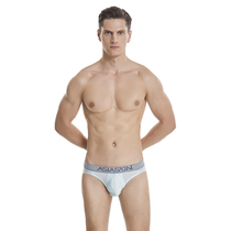 Esthers Youth Ultra-Thin Ice Silk Seamless Breathable Triangular Bullet Separation Antibacterial Fiber Capsule Underwear 001QD