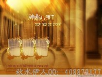 P picture wedding dress PSD template Mysterious royal palace Athens Love 7 photo studio wedding dress design material 10 pieces