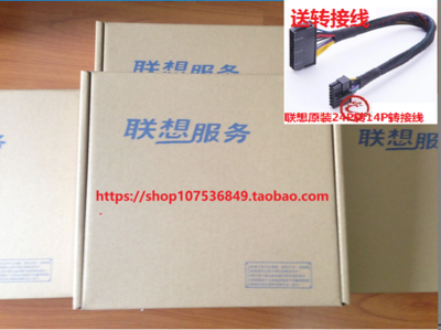 New (not on board)Lenovo motherboard IS8XM Q87 motherboard M93 M8500T 1150 pins
