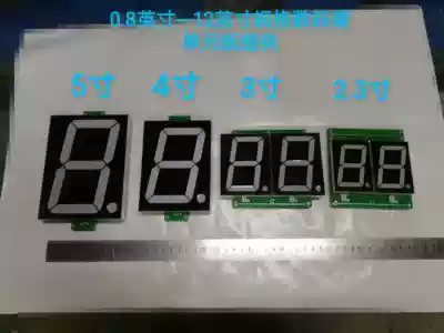 Large size cascade glow tube driver module 595 2803 drive cascade for Yang glow tube static digital board