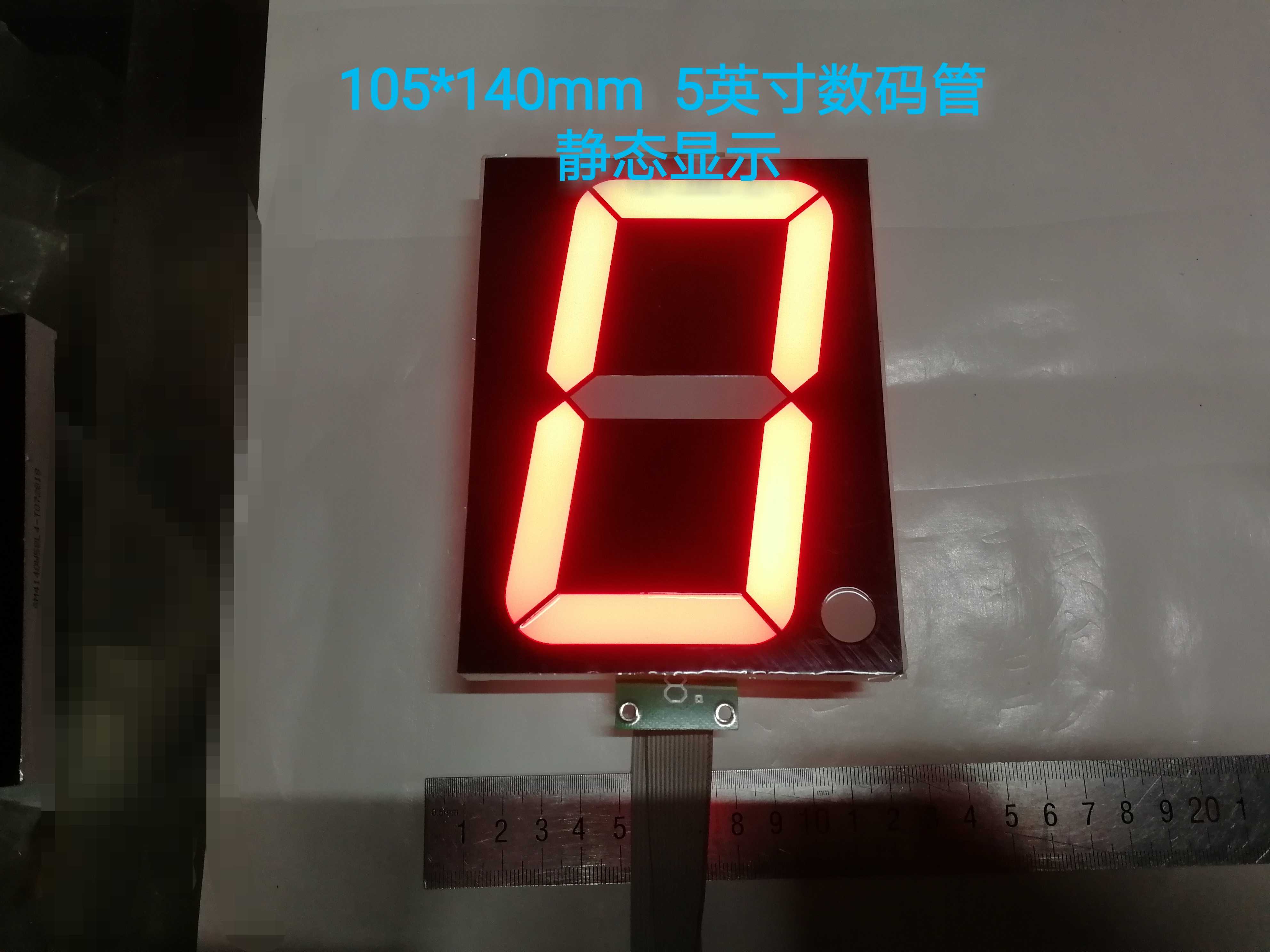 1 inch digital tube drive module STC monolithic machine control LED digital display module assembly language control numbers