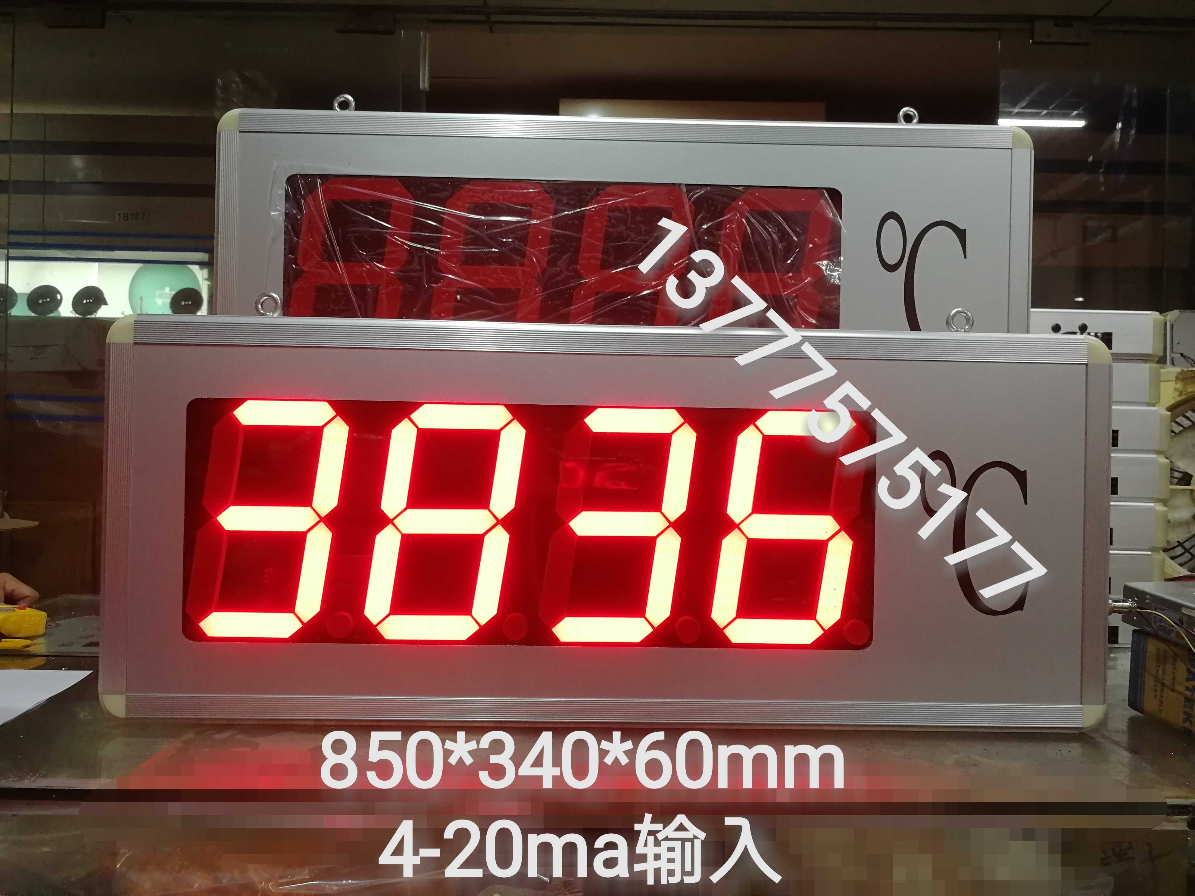 Customize MODBUS_RTU from the machine display 485 connector Main station Read the PLC display LED232 watch board