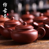 Authentic Yixing purple clay pot original mine Dahongpao purple clay kung fu tea set teapot full handmade small capacity antique pot