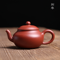 Zisha teapot original mine Zhumud single pot famous full handmade kung fu teapot Yixing classic Mengchen model small pear-shaped pot