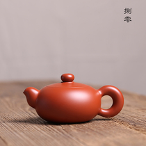Chaozhou hand-drawn pot original mine Zhuni small purple sand kung fu tea set teapot Wu Tianlin all pure handmade noble concubine pot