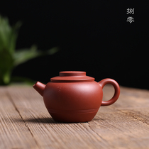 Authentic purple clay pot Yixing original mine Zhumud teapot kung fu tea set household small single pot small capacity wheel bead pot