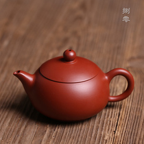 Yixing purple clay teapot small authentic original mine Zhumud bubble teapot pure handmade household kung fu tea set sketch Xi Shi pot
