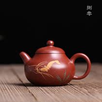 Authentic Yixing purple clay teapot original mine Dahongpao kung fu tea set household teapot full handmade small capacity mud color Pan Pot