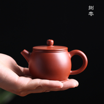 Authentic Yixing purple clay pot original mine Dahongpao big opening small bubble teapot famous Wang Ting pure handmade Han tile pot
