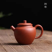 Purple clay pot authentic Yixing original mine Dahongpao bubble teapot pure handmade small capacity kung fu tea set single pot small Giant Wheel