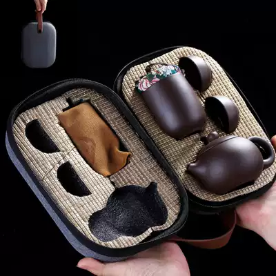 Zisha travel kung fu tea set set portable bag fast guest Cup One Pot Two Cups Japanese portable teapot tea cup