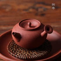 Handmade purple clay teapot original mine Zhumud sketch bubble teapot coarse pottery Thin tire side handle pot small hand pull pot quick beard pot