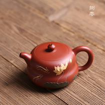 Purple clay pot authentic original mine Dahongpao small single pot Yixing famous Wang Ting pure handmade ball hole filter gourd pot
