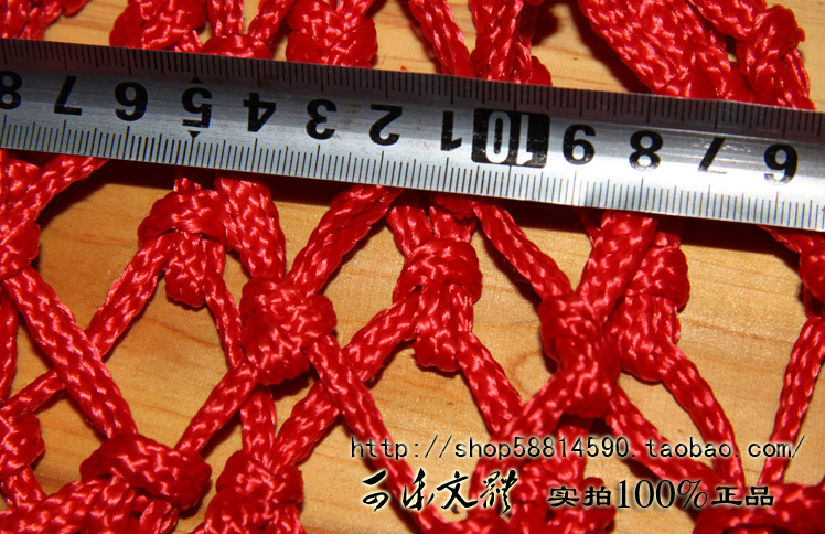 Xác thực điên thần tiêu chuẩn net 502 bóng rổ chuyên nghiệp bóng rổ lưới tròn (trả tiền) bóng rổ adidas