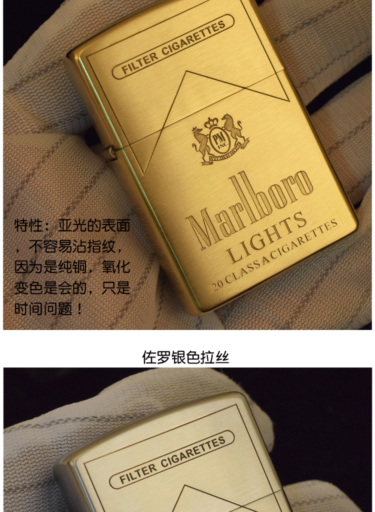 Zorro bật lửa zorro Marlboro bằng đồng nguyên chất khắc dầu hỏa để gửi cho chồng một món quà bạn trai - Bật lửa bật lửa đẹp giá rẻ