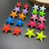 DIY Закрепление, одежда для обуви, кожаная одежда, сумка, аксессуары для материалов ручной работы, панк -цветные гвозди пентаграммы голубые.