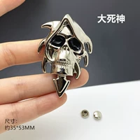 Великая смерть 35*53 мм