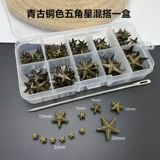 Сумка для обуви, аксессуар, аксессуары, золотой набор, DIY