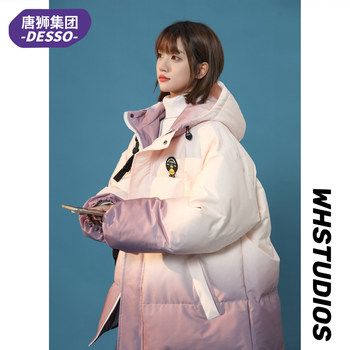 Tangshi Group Desso Winter Warm down Cotton Coat for Women, Thickened Hooded Cotton Jacket, Gradient Color Outerwear Top