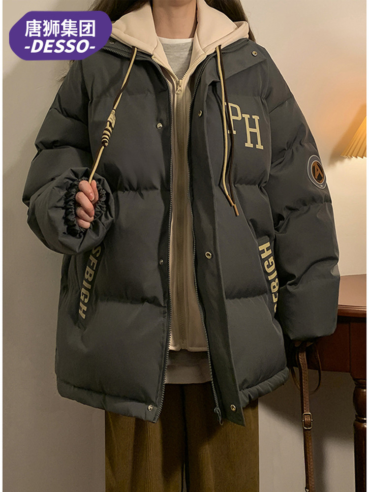 Tangshi Group Desso Winter Thickened Faux Two-Piece Cotton Coat for Women, Loose Plus-Size Cotton Jacket, Student Cotton-Padded Jacket, Trendy Outerwear