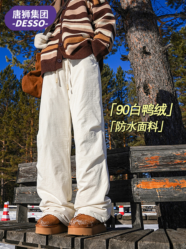 Tangshi Group Desso Women's down Pants Waterproof Windproof Casual Ski Pants for Northeast Temperatures Below -40 Degrees Snow Pants