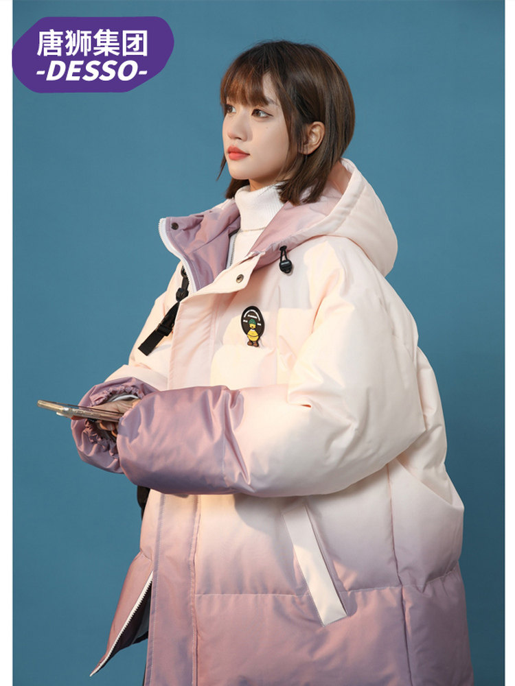 Tangshi Group Desso Winter Warm down Cotton Coat for Women, Thickened Hooded Cotton Jacket, Gradient Color Outerwear Top