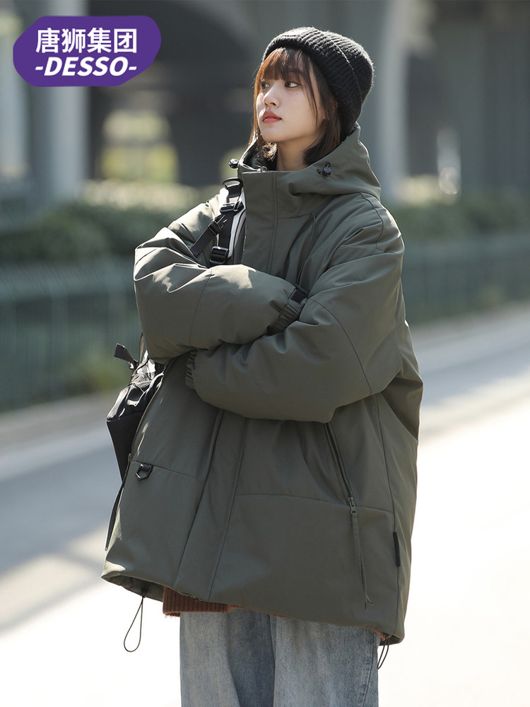 Tangshi Group Desso Workwear Hooded down Jacket for Women, New Winter Style, Warm Top, Loose-Fitting Cold-Proof Coat