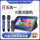 InAndOn Sound King 2025 новый караоке-аппарат KD3S семейства KTV touch reverb karaoke home all-in-one mini 0